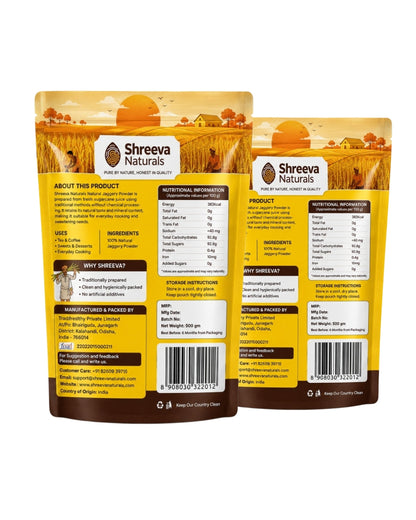 Shreeva Naturals Jaggery Powder – 500g x 2 (1kg, Pack of 2) | Natural Sweetener | Chemical Free | Traditionally Processed Gud Powder